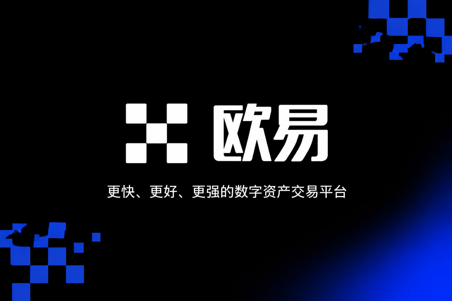 oyi app